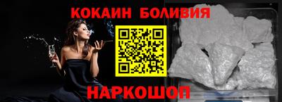ПСИЛОЦИБИНОВЫЕ ГРИБЫ Белореченск