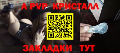 кокс Белорецк