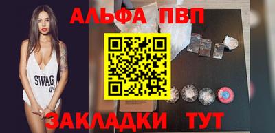 ПСИЛОЦИБИНОВЫЕ ГРИБЫ Белореченск