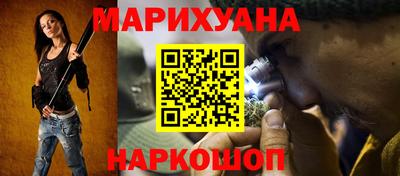 кокс Белорецк