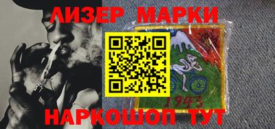 кокс Белорецк