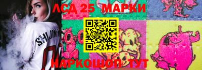 ПСИЛОЦИБИНОВЫЕ ГРИБЫ Белореченск