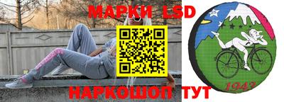 кокс Белорецк