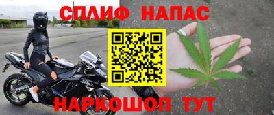 ПСИЛОЦИБИНОВЫЕ ГРИБЫ Белореченск