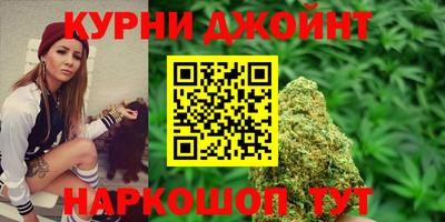 кокс Белорецк