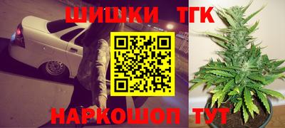ПСИЛОЦИБИНОВЫЕ ГРИБЫ Белореченск
