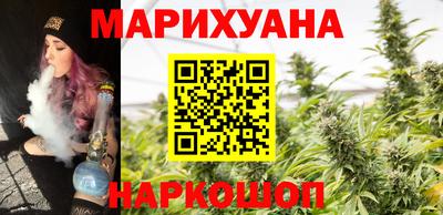 кокс Белорецк