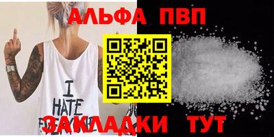 ПСИЛОЦИБИНОВЫЕ ГРИБЫ Белореченск