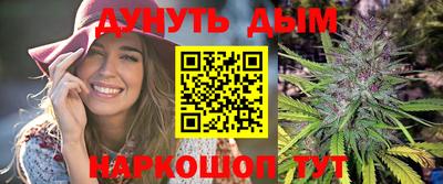 ПСИЛОЦИБИНОВЫЕ ГРИБЫ Белореченск