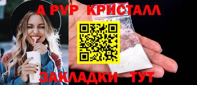 ПСИЛОЦИБИНОВЫЕ ГРИБЫ Белореченск