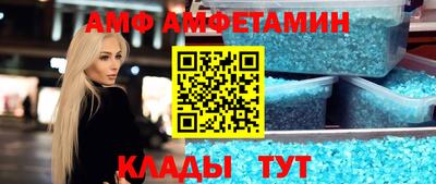 ПСИЛОЦИБИНОВЫЕ ГРИБЫ Белореченск