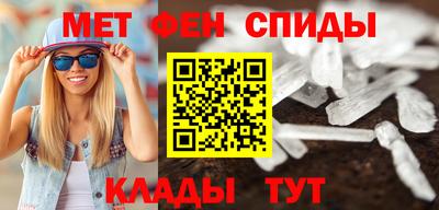 кокс Белорецк