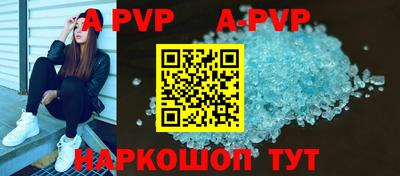 кокс Белорецк