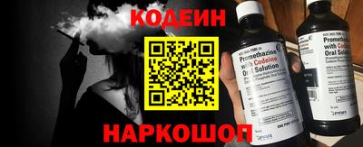 ПСИЛОЦИБИНОВЫЕ ГРИБЫ Белореченск