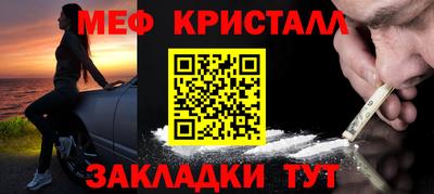 ПСИЛОЦИБИНОВЫЕ ГРИБЫ Белореченск