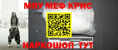 ПСИЛОЦИБИНОВЫЕ ГРИБЫ Белореченск