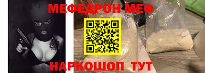 ПСИЛОЦИБИНОВЫЕ ГРИБЫ Белореченск