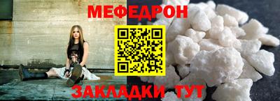 ПСИЛОЦИБИНОВЫЕ ГРИБЫ Белореченск