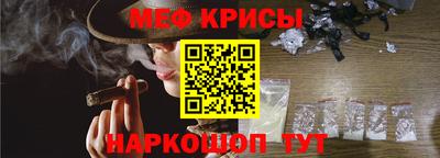 ПСИЛОЦИБИНОВЫЕ ГРИБЫ Белореченск